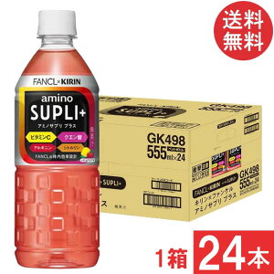  L × t@P A~mTv vX 555ml ×1y24{z