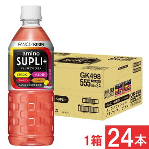 L × t@P A~mTv vX 555ml ×1y24{z