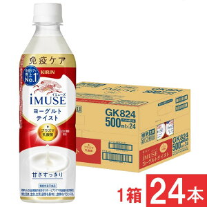 L vY}_ ƉuPA C~[Y [OgeCXg 500ml×1y24{ziimusej