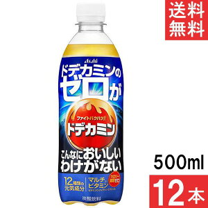 ATq hfJ~̃[Ȃɂ킯Ȃ 500ml×12{