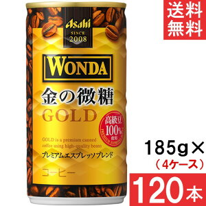 ATq _ ̔ 185g 30{×4P[X 120{ ATq WONDA