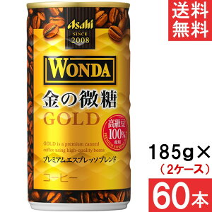 ATq _ ̔ 185g 30{×2P[X 60{ ATq WONDA