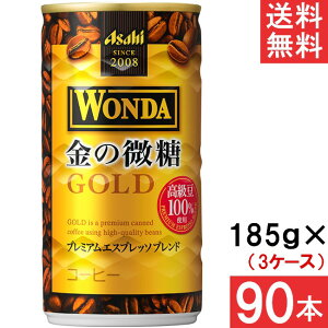 ATq _ ̔ 185g 30{×3P[X 90{ ATq WONDA