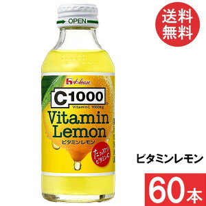  nEXEFlX C1000 r^~ 140ml 30{×2y60{z