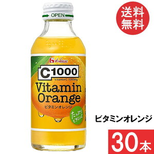  nEXEFlX C1000 r^~IW 140ml ×1y30{z
