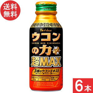  nEXEFlX ER̗ MAX 120ml×6{