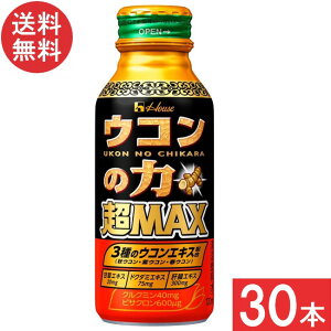  nEXEFlX ER̗ MAX 120ml×30{