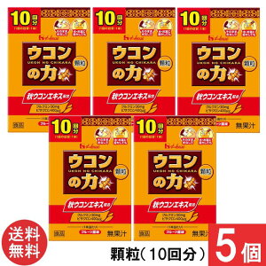  nEXEFlX ER̗  (10) ×5