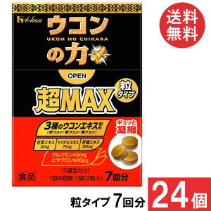  nEXEFlX ER̗ MAX ^Cv 7񕪁i13j×24