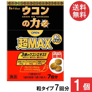  nEXEFlX ER̗ MAX ^Cv 7񕪁i13j×1