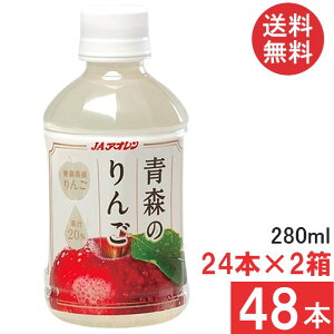  AI X̂ 280ml ×48{i24{×2j