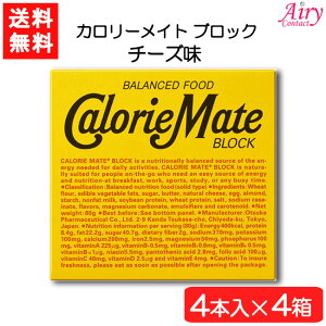 �������� ��ː��� �J�����[���C�g �u���b�N �`�[�Y 4�{×4�� �h�{ �󕠉��� ��y �`�[�Y��