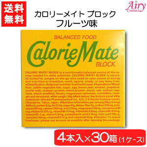 �������� ��ː��� �J�����[���C�g �u���b�N �t���[�c 4�{×30��(1�P�[�X) �h�{ �󕠉��� ��y �t���[�c��