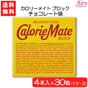  ː J[Cg ubN `R[g 4{×30(1P[X) h{ 󕠉 y `R[g