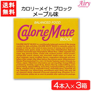  ː J[Cg ubN [v 4{×3 h{ 󕠉 y [v