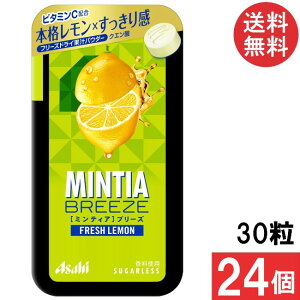 ~eBAu[Y tbV 30 24Zbg ATqO[vHi