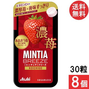 ~eBAu[Y Z 30 8Zbg ATqO[vHi