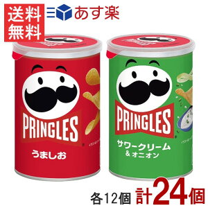 �P���b�O �v�����O���Y 24�� �T���[�N���[�����I�j�I��53g ���܂���53g �e12��
