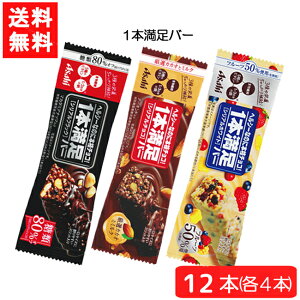  ATqO[vHi 1{o[ 3 12{ZbgiVAubN80%It  VA`R  VAzCge4{j