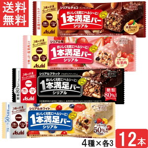 ATqO[vHi 1{o[ VA 4Zbg 12{i`REubNItEzCgE䕁je3{