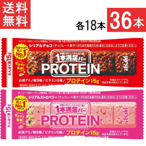 Sꗥ ATqO[vHi 1{o[ veC`RXgx[ 36{Zbg(e18{)