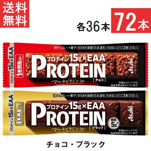  ATqO[vHi 1{o[ veC`RubN 72{Zbg(e36{)