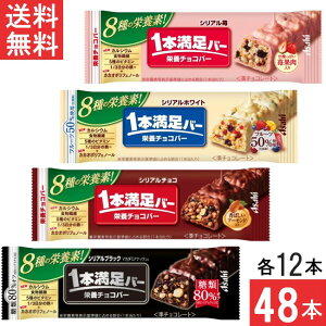 ATqO[vHi 1{o[ VA 4Zbg 48{i`REubNItEzCgE䕁je12{