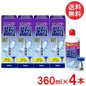 G[I[Zvg NAPA 360ml×4{ apfBXNtfBX|Jbvt {AR AOZvg NAPA t 