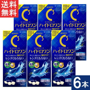 [gCL[u nCh 500ml×6{ P[Xt