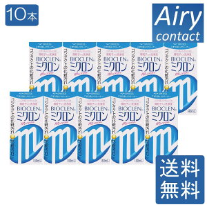 �I�t�e�N�X �o�C�I�N�����~�N���� 40ml×10�{