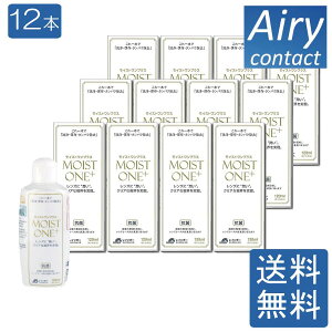 ���C���{�[ ���C�X�g�����v���X120ml ×12�{