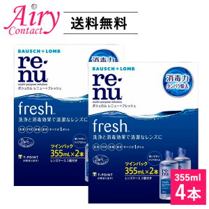 {V j[tbV cCpbN 2Zbg (355ml×4{) 