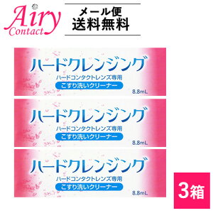 n[hp􂢃N[i[ n[hNWO 3ZbgB