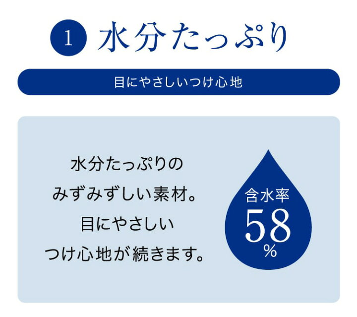 楽天市場】処方箋不要 送料無料 2ウィークアキュビュー 6枚入 2箱 