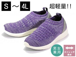 SaiSai@FootMechanics@Xgb`jbg@Xb|Xj[J[ }Ak@WG140@w206381