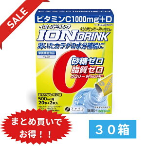 CIhN 3.2g×22/ 30Zbg CEDvX ܂₩ @܂Ƃߔ t@C CIhN