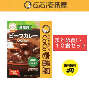 CoCoԉ ᓜr[tJ[ 150g@10HZbg