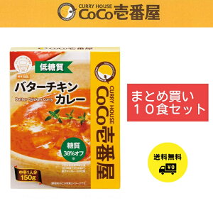 CoCoԉ ᓜ o^[`LJ[ 150g 10HZbg 