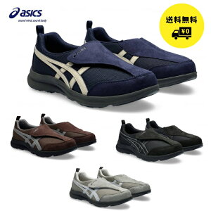 AVbNX CtEH[J[ j Y C V[Y 24.0cm`28cm(0.5cm)1241A010