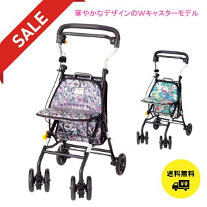 L[g~jW@t[ yCg Vo[J[ y RpNg EBY@Z[