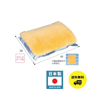 i[VObO@\pbgJo[ NR-26 EFt@