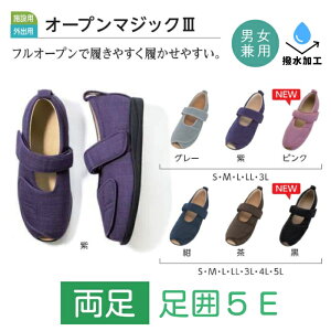 I[v}WbN3@5E@@݁@Y 7031