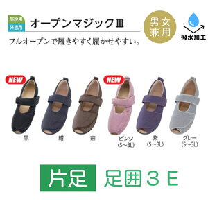 I[v}WbN3@3E@Б@݁@Y 1035