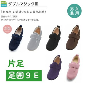 �_�u���}�W�b�N3 �Б��p�����Y�� 7037 ��� �C �T�C�Y ���� ���� �{�� �ݑ� ����� �Б� 9E