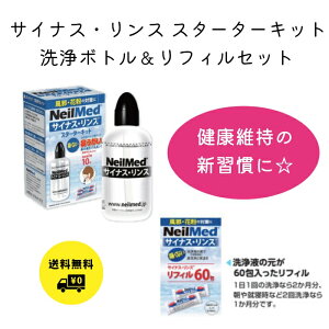 TCiXEX X^[^[Lbg {g@60tBZbg