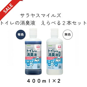 TX}CY gC̏Lt 400mL×2{@ׂ2ށ@LFF