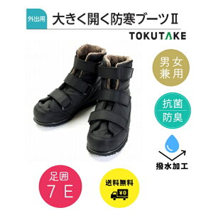 傫Jhu[c2@7E YƁ@݁@5022@w201503