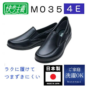 ������`�@M035�A�T�q�V���[�Y KS23901 �E���������y�ȊO�o�C�^�����^�a�m�p�^4E