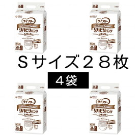 リハビリパンツ レギュラー　ユニ・チャーム　Sサイズ4袋　w882282