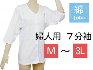 �e�C�R�u�@�����^�b�`���� 7���� �w�l�p�@M�@L�@LL�@3L�@w307002